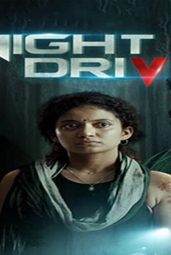 فيلم Night Drive 2022 مترجم