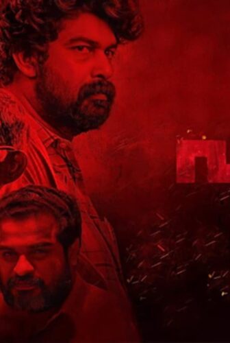 فيلم Pada 2022 مترجم