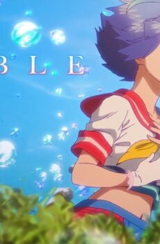 فيلم Bubble 2022 مترجم