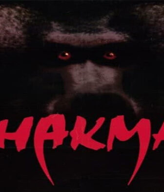 فيلم Shakma 1990 مترجم