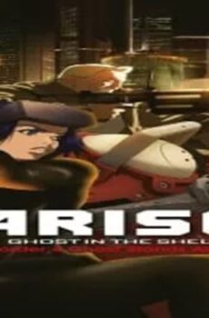 فيلم Ghost in the Shell Arise – Border 4: Ghost Stands Alone 2014 مترجم