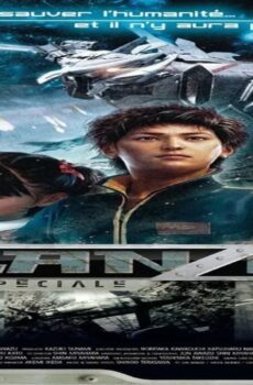فيلم Planzet 2010 مترجم