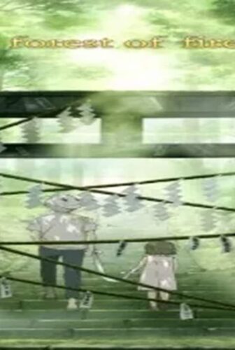 فيلم Hotarubi no Mori e 2011 مترجم