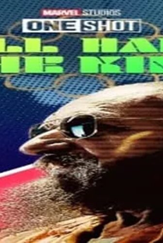 فيلم Marvel One-Shot: All Hail the King 2014 مترجم