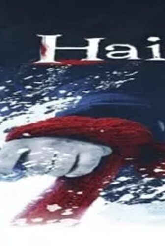 فيلم Haider 2014 مترجم