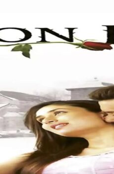 فيلم Kyon Ki… 2005 مترجم