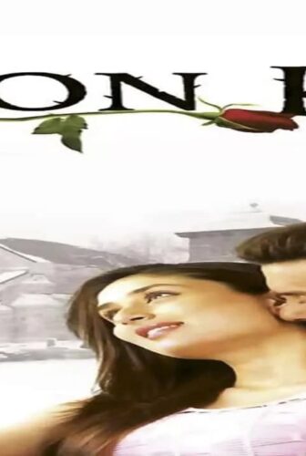 فيلم Kyon Ki… 2005 مترجم