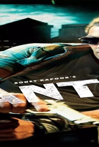 فيلم Wanted 2009 مترجم