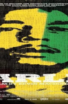 فيلم Marley 2012 مترجم