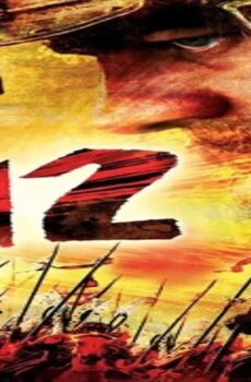 فيلم 1612: Chronicles of the Dark Time 2007 مترجم
