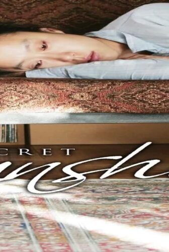 فيلم Secret Sunshine 2007 مترجم