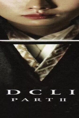 فيلم Red Cliff Part II 2009 مترجم