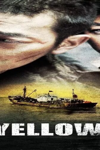 فيلم The Yellow Sea 2010 مترجم