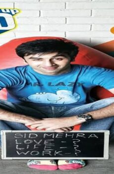 فيلم Wake Up Sid 2009 مترجم