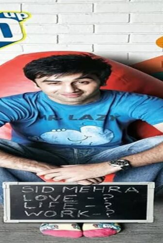 فيلم Wake Up Sid 2009 مترجم