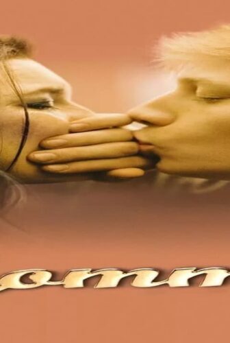 فيلم Mommy 2014 مترجم