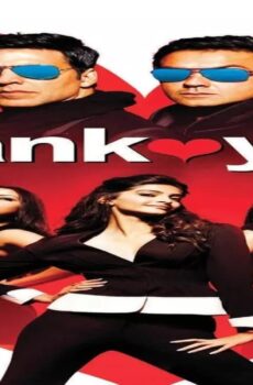 فيلم Thank You 2011 مترجم