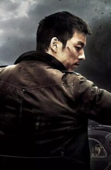 فيلم The Suspect 2014 مترجم