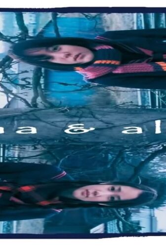 فيلم Hana & Alice 2004 مترجم