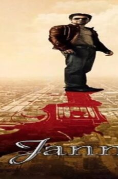 فيلم Jannat 2 2012 مترجم