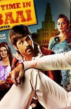 فيلم Once Upon a Time in Mumbaai 2010 مترجم