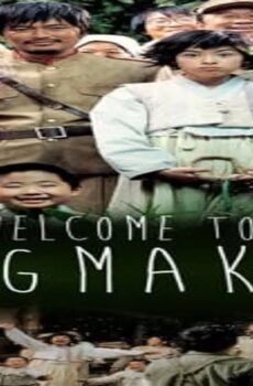 فيلم Welcome to Dongmakgol 2005 مترجم