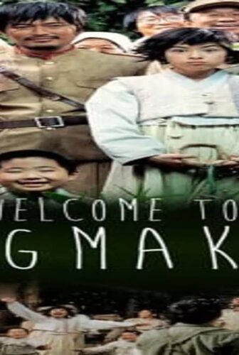 فيلم Welcome to Dongmakgol 2005 مترجم