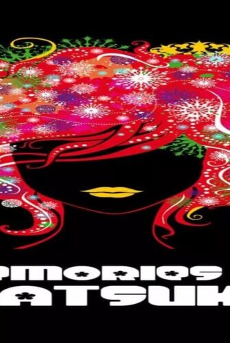 فيلم Memories of Matsuko 2006 مترجم