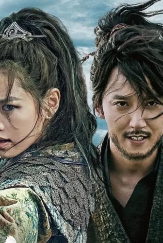 فيلم The Pirates 2014 مترجم