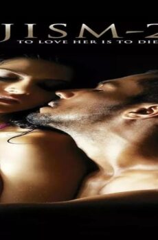 فيلم Jism 2 2012 مترجم