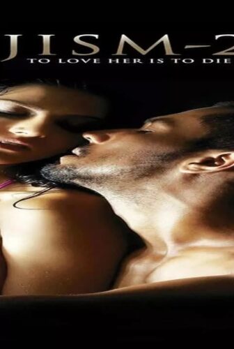فيلم Jism 2 2012 مترجم