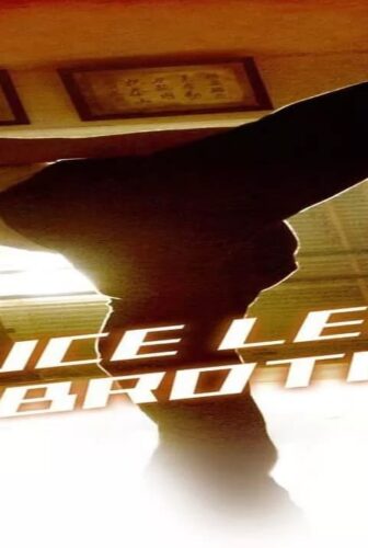 فيلم Bruce Lee, My Brother 2010 مترجم
