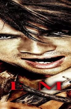 فيلم Goemon 2009 مترجم
