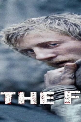 فيلم In The Fog 2012 مترجم