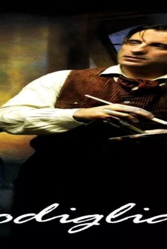فيلم Modigliani 2004 مترجم