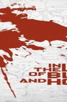 فيلم In the Land of Blood and Honey 2011 مترجم