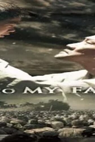 فيلم Ode To My Father 2014 مترجم