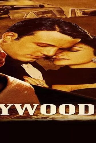فيلم Hollywoodland 2006 مترجم