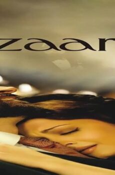 فيلم Guzaarish 2010 مترجم
