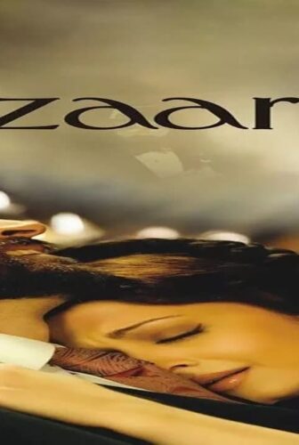 فيلم Guzaarish 2010 مترجم