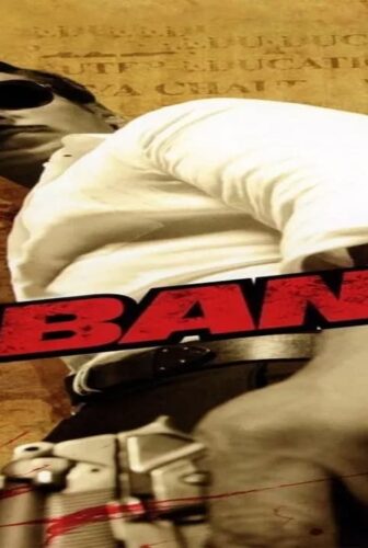 فيلم Dabangg 2010 مترجم
