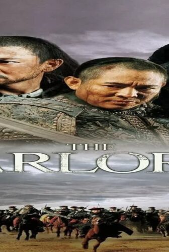 فيلم The Warlords 2007 مترجم