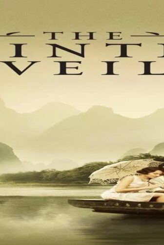 فيلم The Painted Veil 2006 مترجم