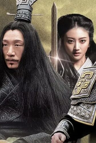 فيلم The Warring States 2011 مترجم