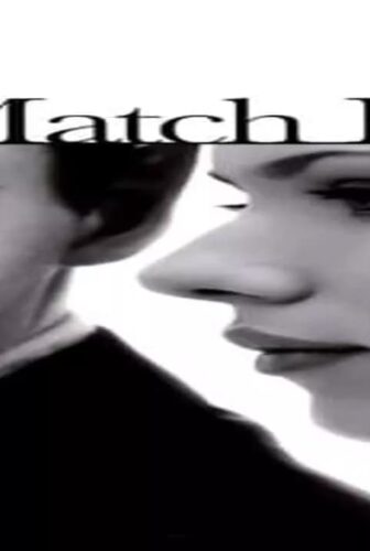 فيلم Match Point 2005 مترجم