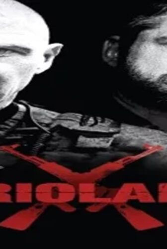 فيلم Coriolanus 2011 مترجم