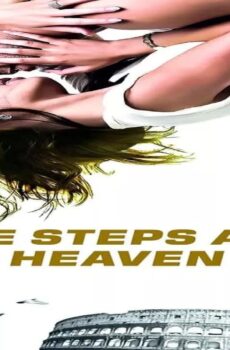 فيلم Three Steps Above Heaven 2010 مترجم