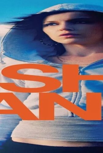 فيلم Fish Tank 2009 مترجم