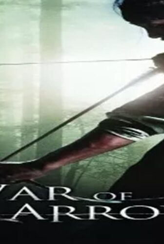 فيلم War of the Arrows 2011 مترجم