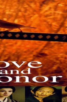 فيلم Love and Honor 2006 مترجم